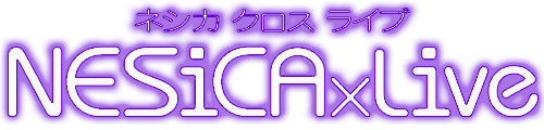 NESiCAxLive logo